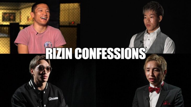 【番組】RIZIN CONFESSIONS  #138