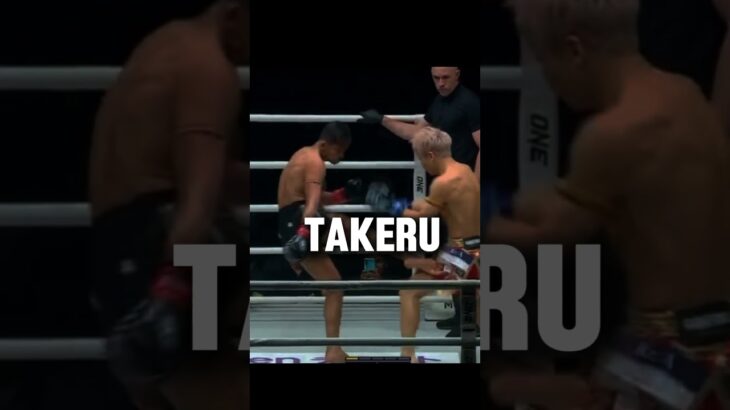 OMG! WHAT’S HAPPENS TO HIS LEG #onechampionship #mma #takerusatoh