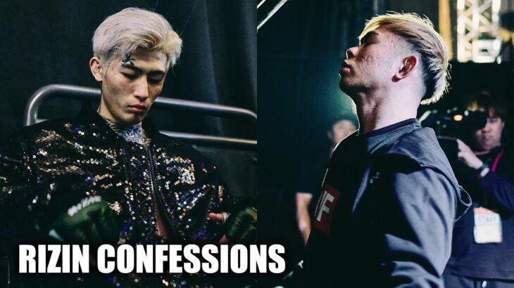 【番組】RIZIN CONFESSIONS  #142