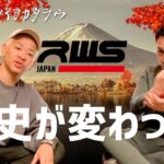 RWS ラジャダムナン ワールドシリーズ｜Series ムエタイヲカタラウ #ムエタイ #キックボクシング #muaythai #kickboxing #rizin #k1 #吉成名高 #rise