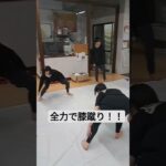 全力で膝蹴り！！ #キックボクシング #格闘技 #新潟市格闘技