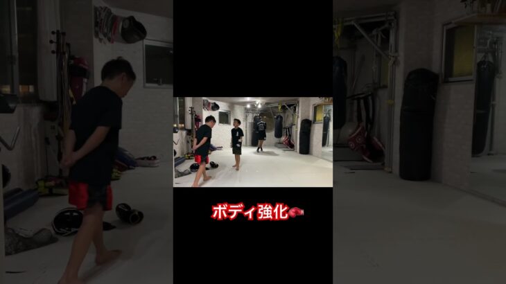 小学2年生 ボディ打ち🥊#小学2年生 #格闘技 #キックボクシング #shorts #ショート #kickboxing #ジュニアキックボクシング