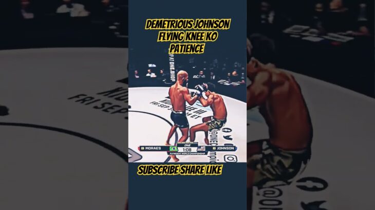 Mighty Mouse Knee KO #reels #viral #shorts #demetriousjohnson #chrisavent #mma #ufc #onechampionship