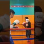 #boxing#ボクシング#キックボクシング #kickboxing#osaka#大阪#Nice#GOOD#today#diet#my#gym #SPORTS#diet#スポーツ#me#japan