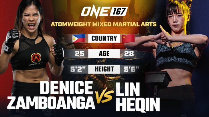 Fiery Women’s MMA Clash 🔥 Zamboanga vs. Heqin | Full Fight Replay