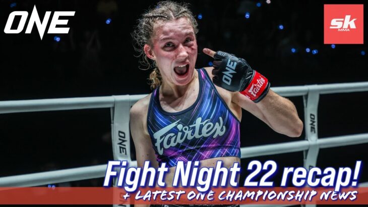 Fight Night 22 recap! + Matt Lucas Q&A | ONE Championship Podcast w/ Nick Atkin