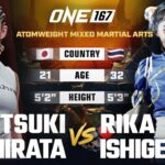 Heated Women’s MMA Brawl 😤 Ituski Hirata vs. Rika Ishige | Full Fight