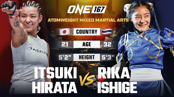 Heated Women’s MMA Brawl 😤 Ituski Hirata vs. Rika Ishige | Full Fight