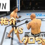 クロちゃん VS 矢地祐介 RIZIN