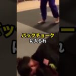 無礼なボディビルダーVS柔道家  #格闘技#mma#ボディビルダー#ボクシング#ブレイキングダウン