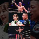 格闘家の名言12選　#ブレイキングダウン #RIZIN #mma #shorts #格闘技