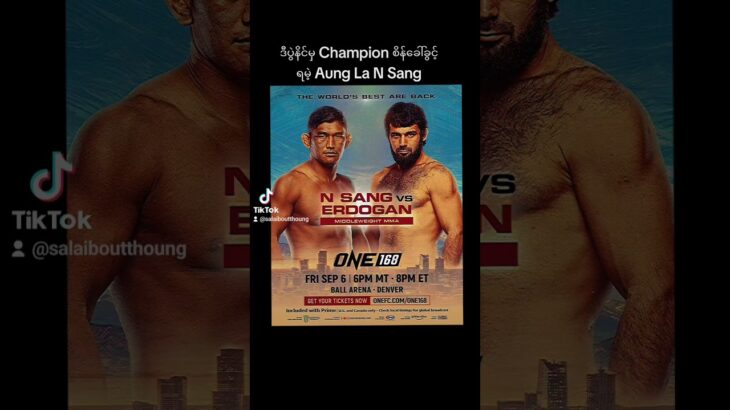 Aung la n sang & Erdogan #onechampionship #mma