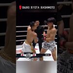 BANG Ryota Hashimoto #trending #reels #viral #onechampionship