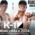 『K-1 WORLD MAX 2024 』第四弾カード発表会見　7/7(日)国立代々木競技場 第二体育館