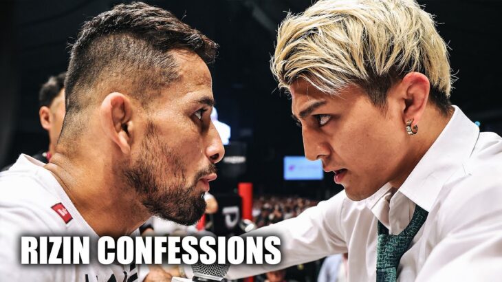 【番組】RIZIN CONFESSIONS #152