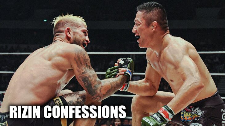 【番組】RIZIN CONFESSIONS #153