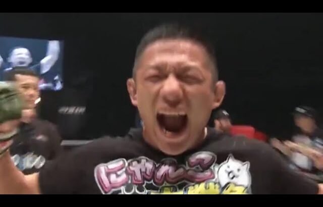 堀口恭司がリベンジを果たす！クレベルも見事勝利！RIZIN.47試合結果速報【RIZIN切り抜き】【ライジン切り抜き】