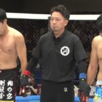 【速報】佐々木大DEEPプロ5戦目！リベンジマッチの行方は