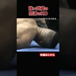 【K1全盛期】イメージを覆せ！強い武蔵の怒涛のKO　#shorts#K-1#格闘技#ko