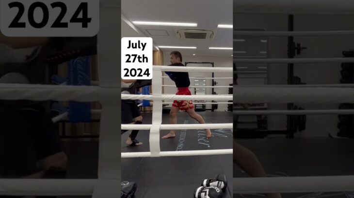 Kickboxing training 20240727 #kickboxing #muaythai #boxing #mma #martialarts #キックボクシング #ムエタイ #ボクシング