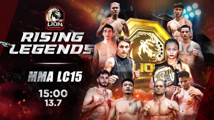 🔴Trực tiếp: MMA LION Championship 15 – Buổi thi đấu hạng B