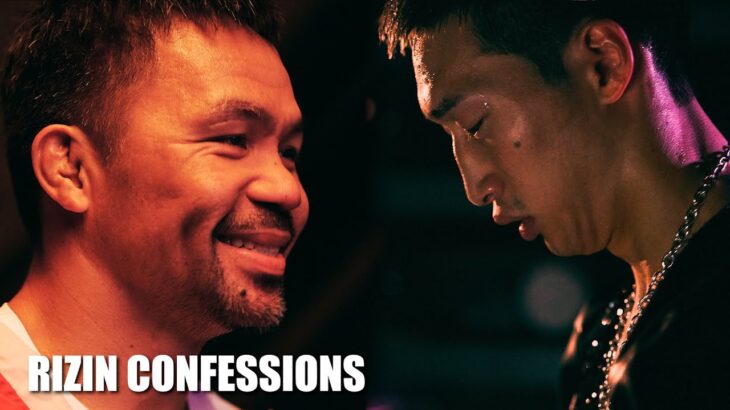 【番組】RIZIN CONFESSIONS #158