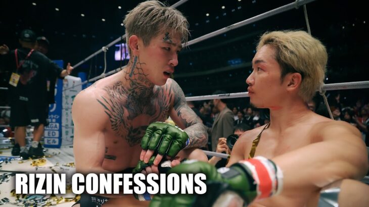 【番組】RIZIN CONFESSIONS #159 / 朝倉未来vs平本蓮