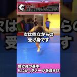 【格闘技女子】受け身が出来なければ戦うこともできません🙅撮影協力→ SAMURAI SOUL KONA GYM様#格闘技 #格闘技女子 #ジム #道場 #総合格闘技 #rizin #shorts