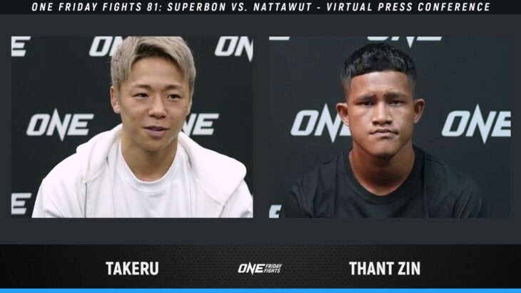 Takeru vs Thant Zin –  ONE Championship Friday Fights 81 #OFF81