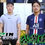 【公開練習】芦澤竜誠&山本聖悟 / RIZIN LANDMARK 10 in NAGOYA