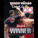 Woa Đòn chỏ K.O 😱 #mma #boxing #ufc #muaythai #onechampionship #xuhuong #fitness #gym