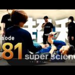 システマ南大阪Ⓜ　 Systema Minami Osaka episode281【超科】　2024/11/8