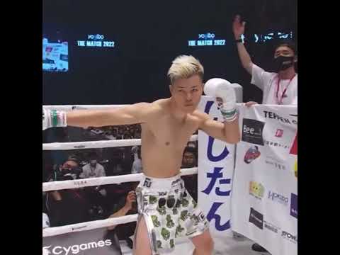 This is what Japan give Combat Sports World  総合格闘技キックボクシング