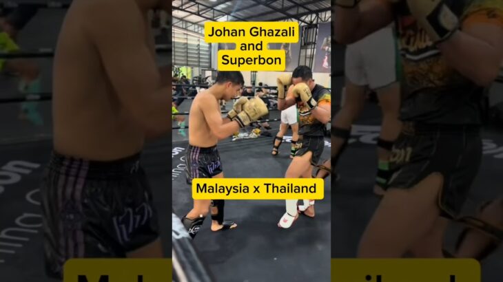 Johan Ghazali dan Superbon. Antara fighter yang keras di One Championship #onechampionship #malaysia