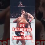 #rashadevans #forrestgriffin #ufchighlights #ufc #pridefc #pflmma #onechampionship #rizinmma #mma