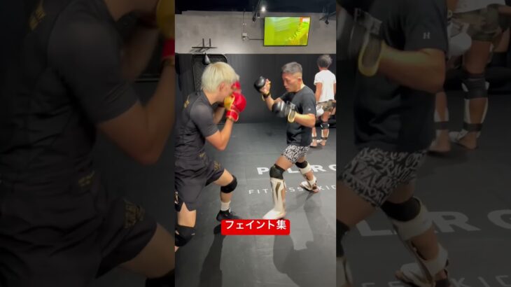 溝口司の打撃 #ムエタイ #mma #格闘技 #総合格闘技 #kickboxing #キックボクシング #muaythai #総合格闘家 #ufc #プロ格闘家