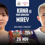 カナ・ウォーワンチャイ vs MIREY｜BOM 女子 ピン級｜#ムエタイ #muaythai #kickboxing #女子格闘技 #女子ムエタイ #女子キック #女子キックボクシング