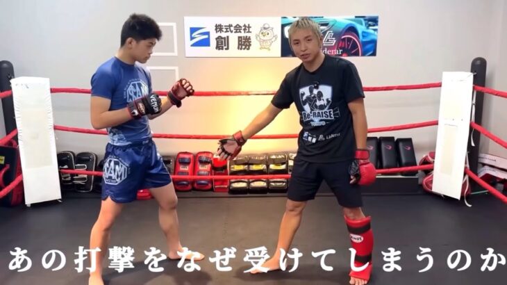 【特番】久保優太へ密着ドキュメンタリー 後編『戦う理由とは』 シェイドラエフ戦 #RIZIN49 #RIZIN_DECADE #シェイドゥラエフ #RIZIN、#THEMATCH2、