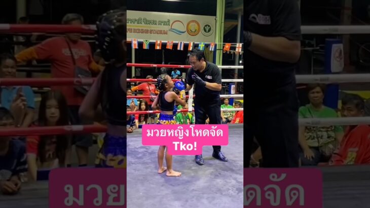 มวยหญิงสุดเดือด #ムエタイ #มวยไทย #onechampionship #muaythaithailand #sports