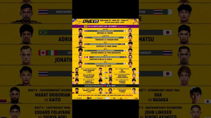 jadwal one championship bulan ini yang di tunggu2 #shortsfeed  #mma #onechampionship #trending